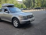 Infiniti FX35 2006 годаүшін6 000 000 тг. в Алматы