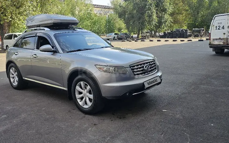Infiniti FX35 2006 года за 6 000 000 тг. в Алматы