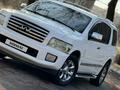 Infiniti QX56 2004 годаfor7 000 000 тг. в Алматы – фото 13