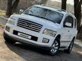 Infiniti QX56 2004 годаfor7 000 000 тг. в Алматы – фото 4