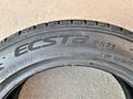 Шины KUMHO 195/55 R16 87V PS71 RUN FLAT КОРЕЯ за 37 500 тг. в Алматы – фото 7