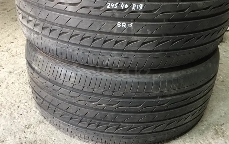 Резина летняя 245/40 r19 Bridgestone 2-шт., из Японии за 55 000 тг. в Алматы