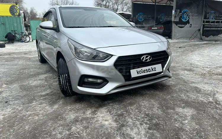 Hyundai Accent 2020 года за 5 800 000 тг. в Алматы