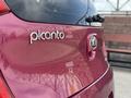 Kia Picanto 2014 года за 5 200 000 тг. в Алматы – фото 12