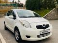 Toyota Yaris 2006 годаүшін3 900 000 тг. в Алматы – фото 3