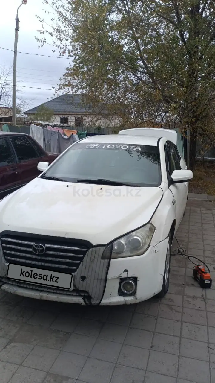 FAW Besturn B50, 2014