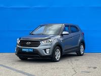 Hyundai Creta 2020 года за 8 330 000 тг. в Алматы