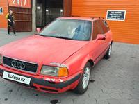 Audi 80 1993 года за 1 500 000 тг. в Астана