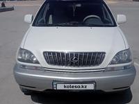 Lexus RX 300 2000 годаүшін5 500 000 тг. в Кызылорда