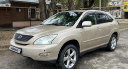 Lexus RX 330 2003 годаүшін7 500 000 тг. в Уральск – фото 2