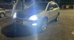 Lexus RX 330 2003 годаүшін7 500 000 тг. в Уральск