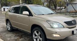 Lexus RX 330 2003 годаүшін7 500 000 тг. в Уральск – фото 5