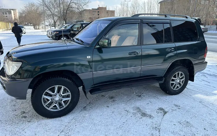 Toyota Land Cruiser 2002 годаүшін8 500 000 тг. в Семей