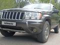 Jeep Grand Cherokee 2003 годаүшін5 900 000 тг. в Алматы