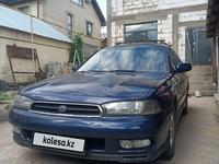 Subaru Legacy 1997 годаүшін2 000 000 тг. в Алматы