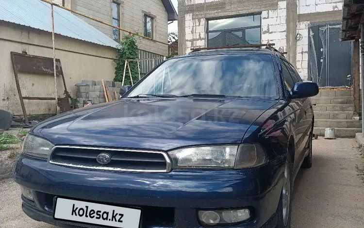 Subaru Legacy 1997 годаүшін2 000 000 тг. в Алматы