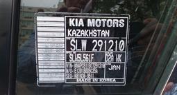 Kia Sportage 2012 года за 7 800 000 тг. в Алматы – фото 5