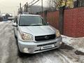 Toyota RAV4 2004 годаүшін5 500 000 тг. в Алматы