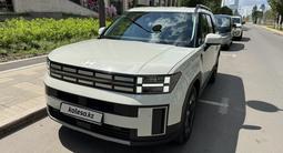 Hyundai Santa Fe 2025 года за 19 990 000 тг. в Астана – фото 2