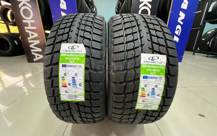 245/45R19 — 275/40R19 LingLong 2024 Greenmax Winter Ice I-15 SUV за 190 000 тг. в Алматы