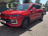 JAC JS4 2023 года за 6 200 000 тг. в Усть-Каменогорск – фото 2