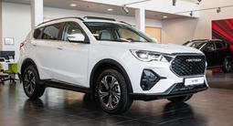 Jetour X70 Premium 2026 годаүшін9 390 000 тг. в Костанай – фото 3