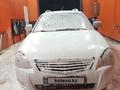 ВАЗ (Lada) Priora 2171 2011 года за 1 950 000 тг. в Кульсары – фото 4