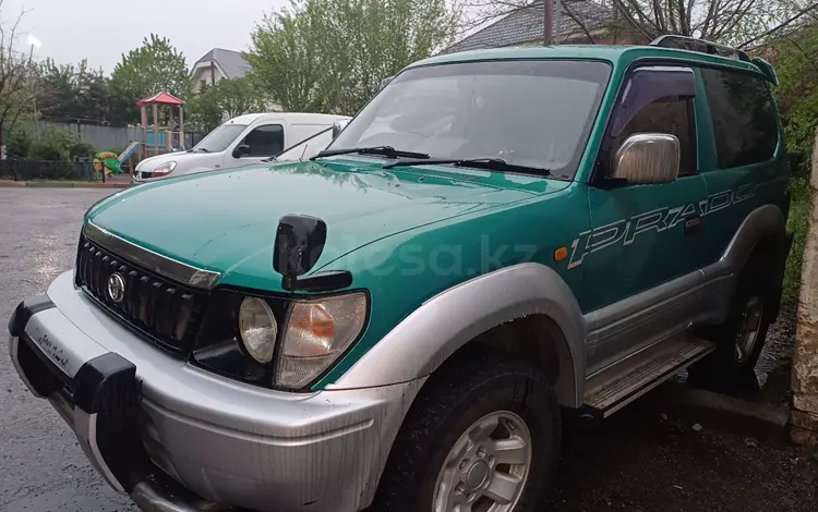 Toyota Land Cruiser Prado 1996 годаүшін4 999 999 тг. в Алматы