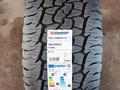 Bf Goodrich Trail Terrain AT 285/45 R22үшін350 000 тг. в Алматы