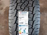 Bf Goodrich Trail Terrain AT 285/45 R22for350 000 тг. в Алматы