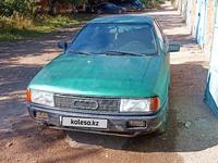 Audi 80 1989 года за 650 000 тг. в Кокшетау