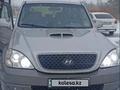 Hyundai Terracan 2005 годаүшін4 500 000 тг. в Алматы – фото 4