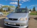 Honda Odyssey 1998 года за 3 500 000 тг. в Астана – фото 18