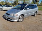 Honda Odyssey 1998 года за 3 500 000 тг. в Астана