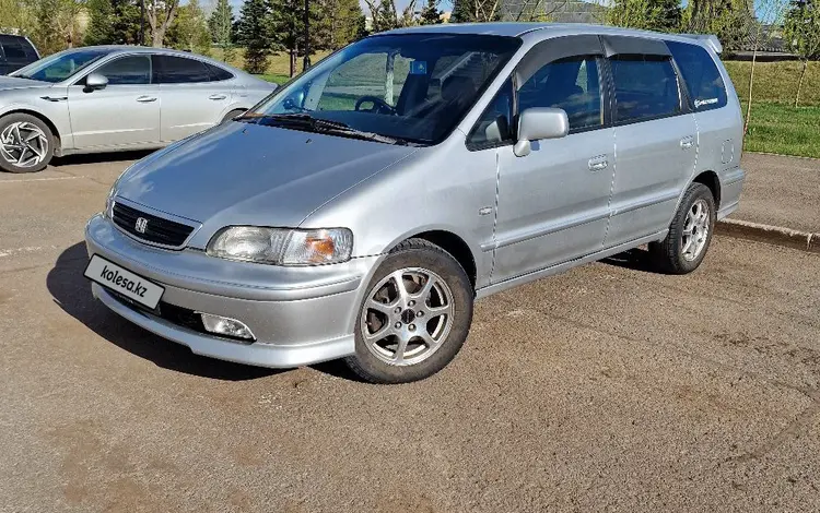 Honda Odyssey 1998 года за 3 500 000 тг. в Астана