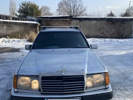 Mercedes-Benz E 230 1992 года за 1 300 000 тг. в Алматы