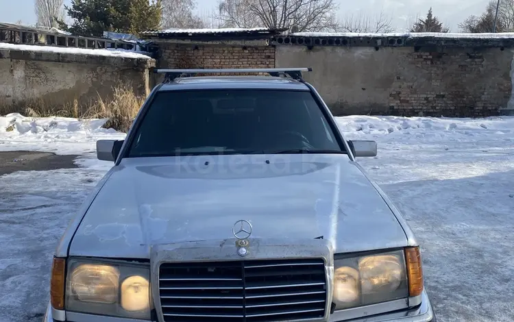 Mercedes-Benz E 230 1992 года за 1 300 000 тг. в Алматы