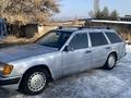 Mercedes-Benz E 230 1992 года за 1 300 000 тг. в Алматы – фото 2