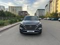 Hyundai Tucson 2018 года за 9 100 000 тг. в Астана