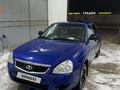 ВАЗ (Lada) Priora 2170 2008 годаүшін1 400 000 тг. в Актау – фото 9