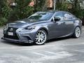 Lexus IS 250 2013 годаүшін6 900 000 тг. в Актобе – фото 10