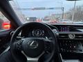 Lexus IS 250 2013 годаүшін6 900 000 тг. в Актобе – фото 4