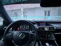 Lexus IS 250 2013 годаүшін6 900 000 тг. в Актобе – фото 15