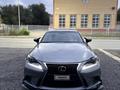 Lexus IS 250 2013 года за 6 900 000 тг. в Актобе – фото 31