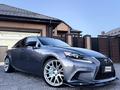 Lexus IS 250 2013 года за 6 900 000 тг. в Актобе – фото 36