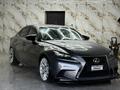 Lexus IS 250 2013 года за 6 900 000 тг. в Актобе – фото 39