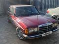 Mercedes-Benz E 300 1982 года за 5 000 000 тг. в Алматы – фото 2