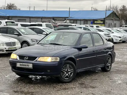 Opel Vectra 2002 года за 1 900 000 тг. в Актобе