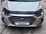 Hyundai Elantra 2016 годаүшін8 500 000 тг. в Астана – фото 2