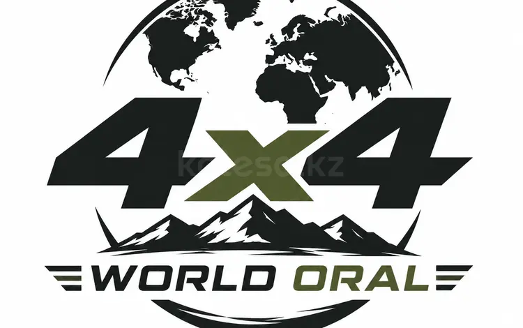 4x4 World Oral в Уральск